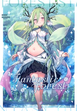 (COMITIA144) [Orange Tile (Topia)] Fantastic Forest