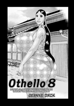 [Jeanne DA'ck] Othello 8 (WEB Ban COMIC Gekiyaba! Vol. 148) [English] [CulturedCommissions]