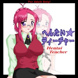 [Kokuyousha] Hentai Teacher (Onegai Teacher)