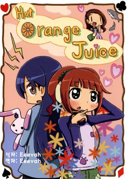 [yuutousei] Hot Orange Juice | 핫 오렌지 쥬스 [THE iDOLM@STER] [Korean] [Eeevah]