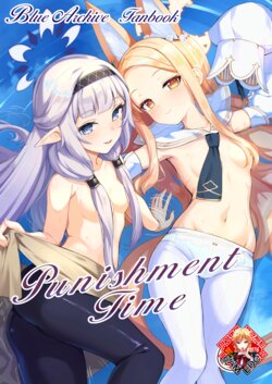 [Saikawa Youzyo (Nyamal)] Punishment Time (Blue Archive) [Korean] [Team Edge] [Digital]