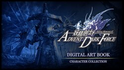 Fairy Fencer F Advent Dark Force Character Collection CN