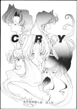 (C45) [Gyokusaidan (Mimasaka Hideaki)] CRY (Sailor Moon)