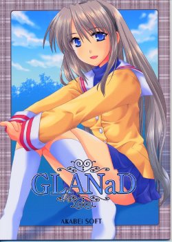 [AKABEi SOFT (ALPHa)] GLANaD (CLANNAD)