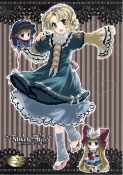 (C75) [Mokoya (Mokoko)] ~Taylor Alice~ Mori no Naka no Shitateya-san (Touhou Project)