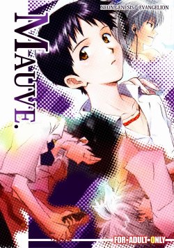 (SUPER20) [Cassino (Magarikoji Lily, Mayama Satori, kcca)] MAUVE. (Neon Genesis Evangelion) [English] [IZ]