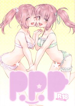 (Futaket 8) [Paipai☆Purin! (Puchii Puuchii, Papa Papan)] P.P.P