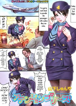 [Yamashita Shunya] Attention Please! (COMIC Kairakuten BEAST 2006-06 Vol. 8) [English] [Tadanohito]