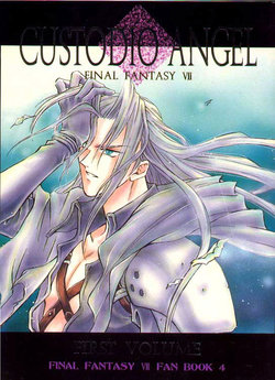 (C52) [SWAT Kikaku (Kitakami Ryou)] CUSTODIO ANGEL FIRST VOLUME (Final Fantasy VII) [English]