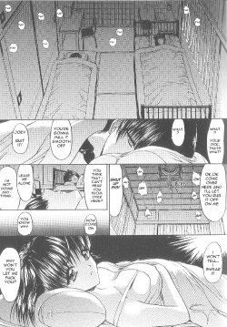 Sleepless Night [English] [Rewrite] [olddog51]