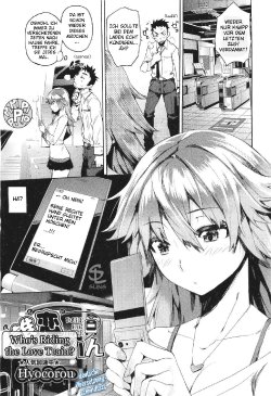 [Hyocorou] Dare Koi Train | Who's Riding the Love Train? (COMIC Aun 2011-06) [German] [SchmidtSST]