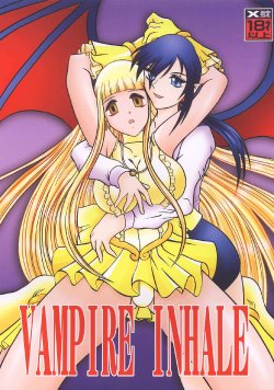 (C66) [Studio Kyawn (Murakami Masaki)] VAMPIRE INHALE (Mermaid Melody Pichi Pichi Pitch)