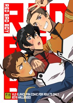 [halleseed] Red Bad Boy (Voltron: Legendary Defender) [English]