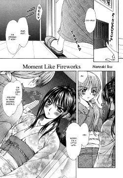 [Nanzaki Iku] Moment Like Fireworks (Yuri Hime Wildrose 6) [English] (yuriproject)