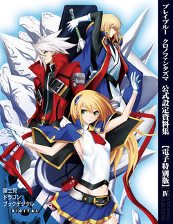 BlazBlue: Chronophantasma Material Collection Vol. 4 (Digital)