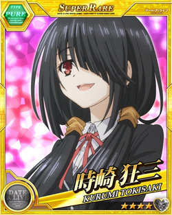 Tokisaki Kurumi - Date A Live I - Mobage Cards