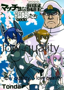 manga-image-1