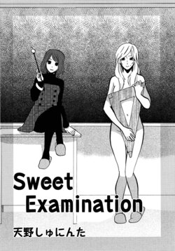 [Amano Shuninta] Sweet Examination  (Yuri Hime Wildrose Vol.5) [English] [yuriproject]