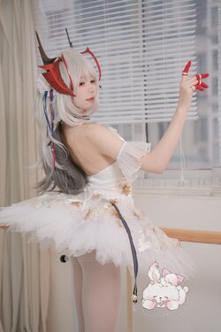 yaokoututu Arknights W