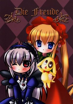 (C70) [Best Wishes,Twinkle star chocolate (Kirorainnono,Takano Rinne)] Die Freude (Rozen Maiden)