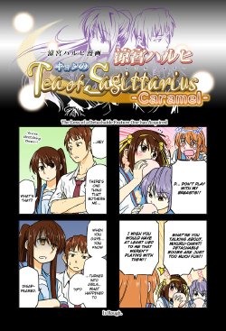 (C83) [Rokudenashi no Uta (Shun)] Suzumiya Haruhi Manga Suzumiya Haruhi Kyon no Tea of Sagittarius Caramel (Suzumiya Haruhi no Yuuutsu) [English]