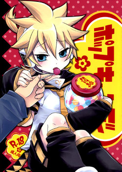 manga-image-1