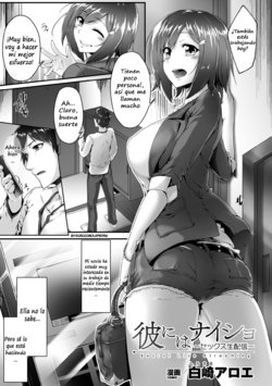 [Sirosaki Aroe] Kare ni wa Naisho ~Sex Namahaishin~ (2D Comic Magazine Netorareta Kanojo kara no Video Letter de Utsu Bokki! Vol. 1) [Spanish] [Digital]