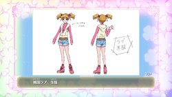 Fresh Precure! Omocha no Kuni wa Himitsu ga Ippai! Setting Gallery