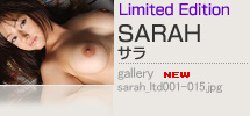 [Graphis] Limited Edition 235 SARAH [2011.08.10]