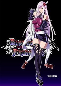 [SS-BRAIN] Nightmare Princess [Korean] [Digital]