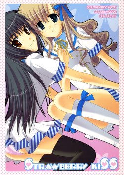 (SC32) [ANGELBOX (Hazuki Ruka)] Strawberry Kiss (Strawberry Panic!) [English] [SnY]