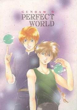 [S.H.W (Hokushina Miyabi)] PERFECT WORLD (Gundam Wing)