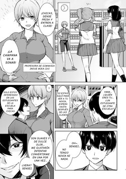 [Marialite (Touchuu Kasou)] Joshikousei Sennyuu Repo ~Hanzaisha ga Onnanoko ni Hyoui shite mita~ [Spanish] [Haise]