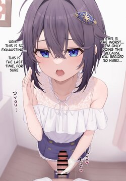 [Yukamikayu] krm Reluctant Handjob