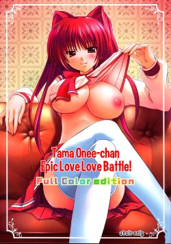 manga-image-1