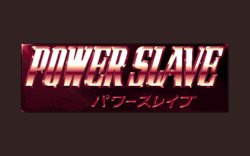 [Umitsuki Seisakusho] Power Slave