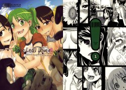 (C76) [DA HOOTCH (ShindoL)] Four Leaf Lover (Yotsubato!) [korean]