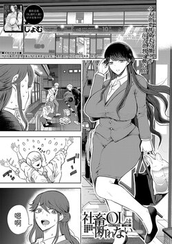 E-Hentai Galleries - The Free Hentai Doujinshi, Manga and Image ...