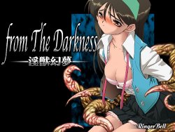 [Ringer Bell] From the Darkness ～Injuu Genmu～