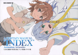 [ASCII MEDIA WORKS] A Certain Magical "Index" Animation Artworks (Toaru Majutsu no Index)