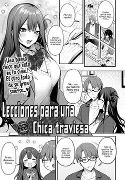 [Danimaru] Waruiko no Shitsuke (COMIC Anthurium 2022-05) [Spanish] [Rakuen Translations & Muslos no Sekai] [Digital]