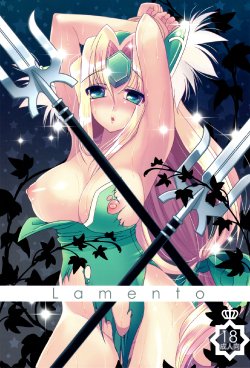 (C75) [Slice Slime (108 Gou)] Lamento (Seiken Densetsu 3)