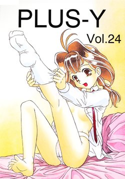 manga-image-1