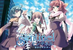 [CLOCKUP] Sentinel - HD Remaster -