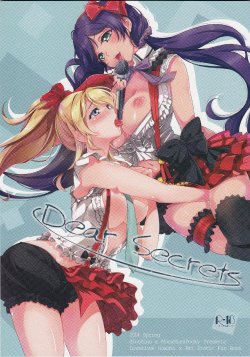 (Bokura no Love Live! 3) [MuraMura Pocky, Sinosino (Kasumi, Sinohara Sinome)] Dear Secrets (Love Live!)