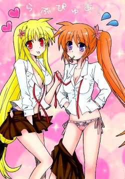 (Lyrical Magical 13) [Moruhouse (Touma Jun)] Love Pure! (Mahou Shoujo Lyrical Nanoha) [Spanish] [Lo Mejor Del Yuri]