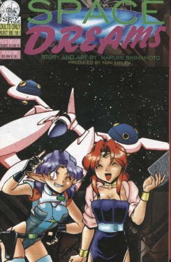 [Shimamoto Harumi] Space Dreams [English]