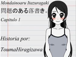 Mondainoaru itazuragaki capitulo 1