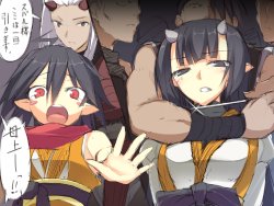 [Seta] Ryoujoku Misumi (Summon Night 3)