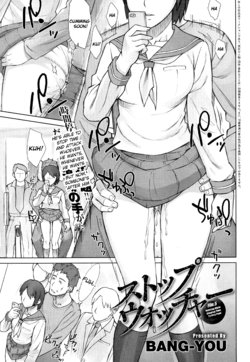 [BANG-YOU] Stopwatcher File. 5 Tokikan Teishi Kousaten (COMIC Anthurium 2016-07) [English]